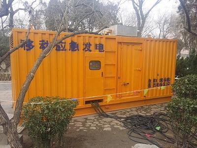越秀柴油发电机维修保养工作要做哪些